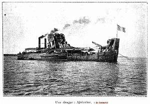 PO e- 405